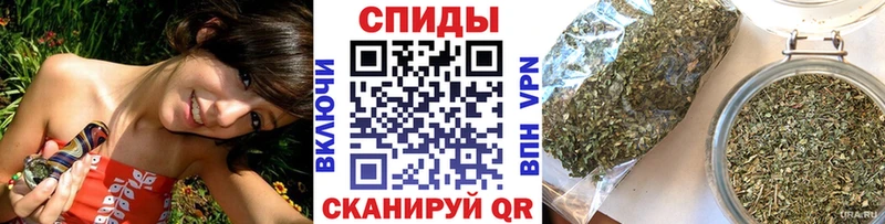 маркетплейс состав  мега   Навашино  Бутират оксибутират 