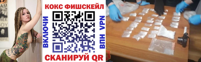 цены наркотик  Навашино  COCAIN Боливия 
