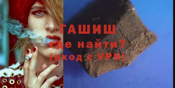 метадон Богородск