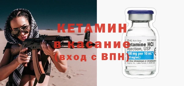 дмт Богданович