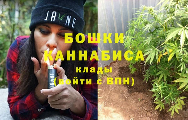 героин Богородицк