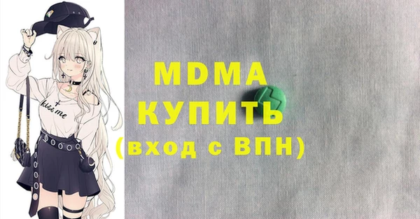 дмт Богданович
