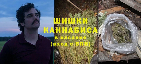 героин Богородицк
