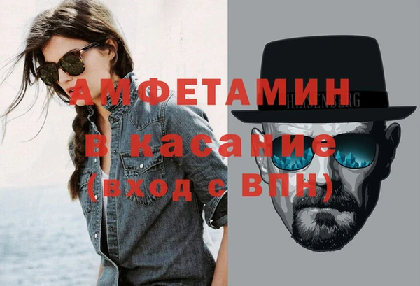 метадон Богородск