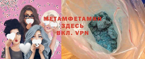 дмт Богданович