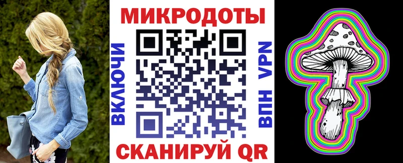 наркота  Навашино  Галлюциногенные грибы прущие грибы 