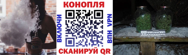 сколько стоит  блэк спрут ссылки  Канабис конопля  Навашино 